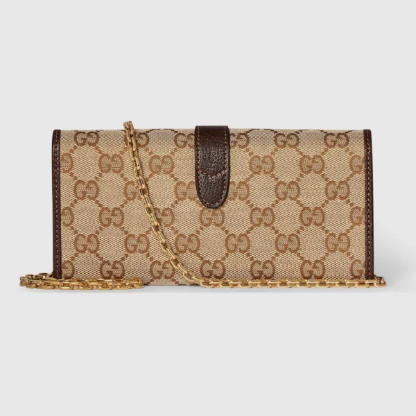 Gucci Jackie Wallet On Chain - Beige